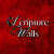 SCRIPTURE WALLS