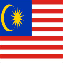 Malaysia Flag Gifts 