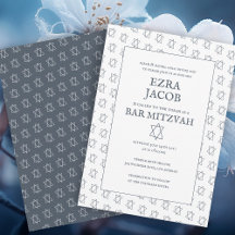 Simple Star of David Bar Bat Bnai Mitzvah Suite