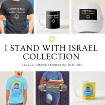 I stand with Israel
