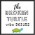 The Broken Turtle