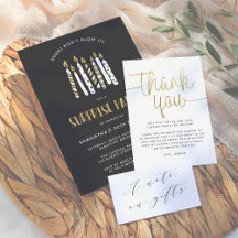 Don't Blow It! Birthday Party