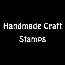 Handmade & Artisan Business Packaging Stamps