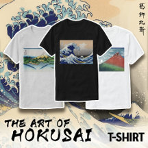 The Art of Hokusai : T-shirt