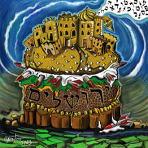 Judaica Surreal Pop Fantasy Art