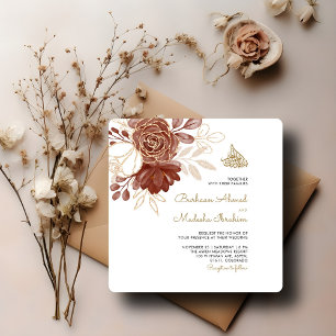 White Watercolor Rustic Gold Moslem Wedding RSVP Postkarte