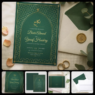 Emerald Gold Nikah Muslimische Hochzeit Dankeskart Dankeskarte