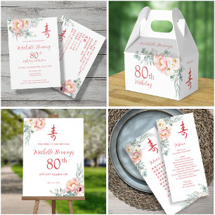 Chinesische Langlebigkeit (Shou) Einladung