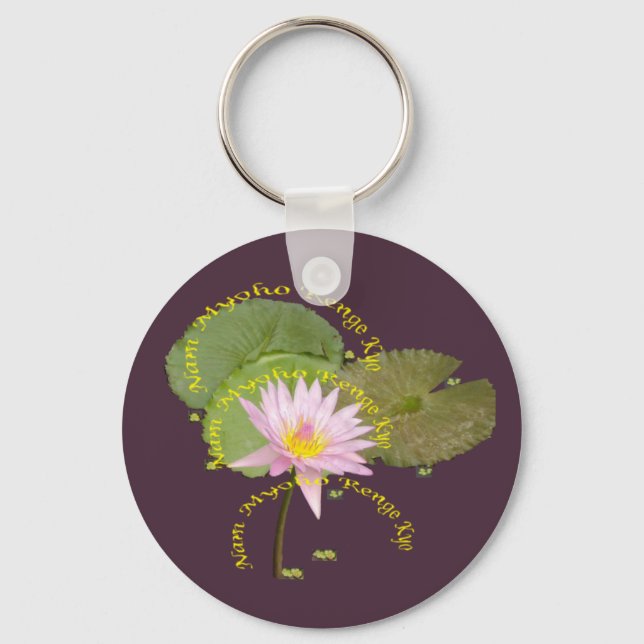 SWAAJ NMRK Schlüsselanhänger (Vorderseite)