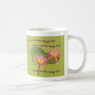 SWAAJ NMRK zwei Lotos-Tasse - voller Entwurf Tasse