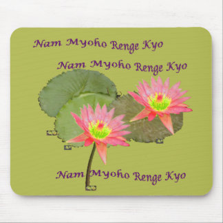 SWAAJ NMRK zwei Lotus Mousepad