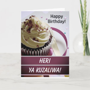 Swahili Heri ya Kuzaliwa Happy Birthday Karte