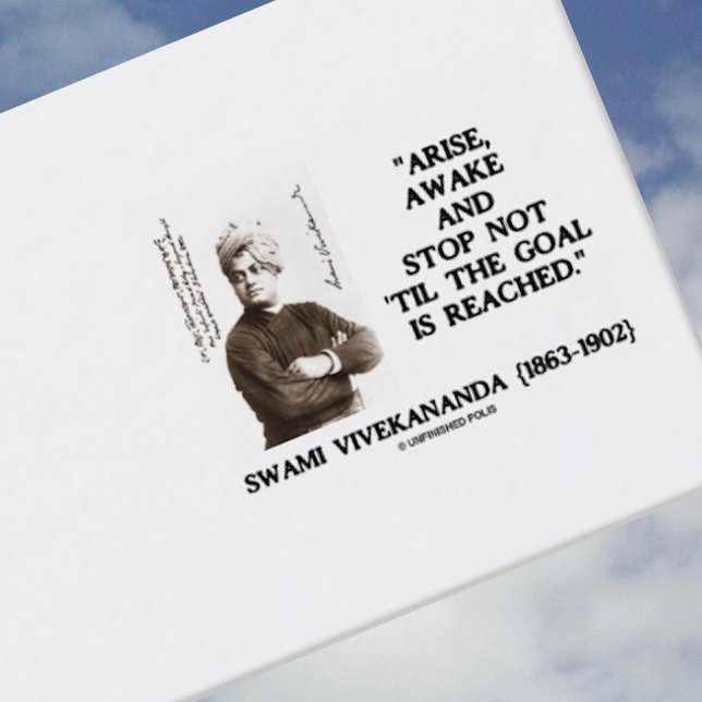 Swami Vivekananda entstehen wacher Halt, nicht bis Visitenkarte (Business card featuring inspirational thought by Swami Vivekananda for any goal-oriented person)