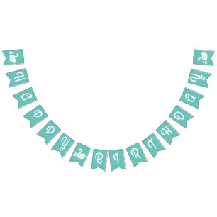 Swan 1. Geburtstag Party Babydusche Wimpelkette