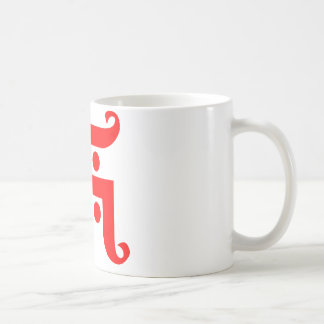 swastika tasse