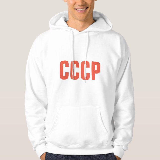 Sweatshirt CCCP (Vorderseite)