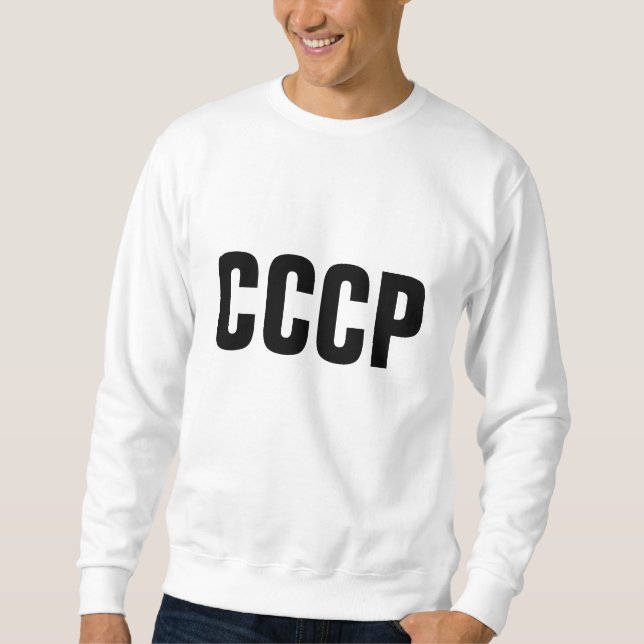 Sweatshirt Yashin CCCP 2 (Vorderseite)