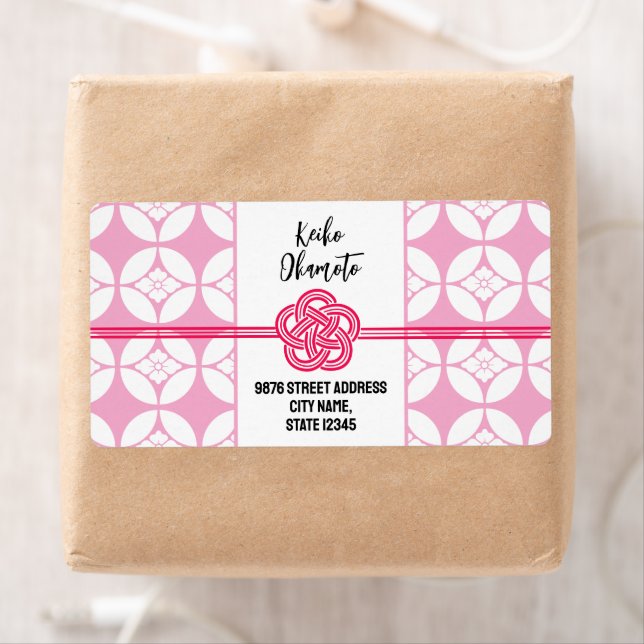 Sweet 16 Sushi Party 花 菱 七 宝 Hanabishi Shippo 紋 (Insitu)