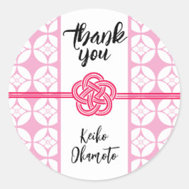 Sweet 16 Sushi Party 花 菱 七 宝 Hanabishi Shippo 紋 Runder Aufkleber