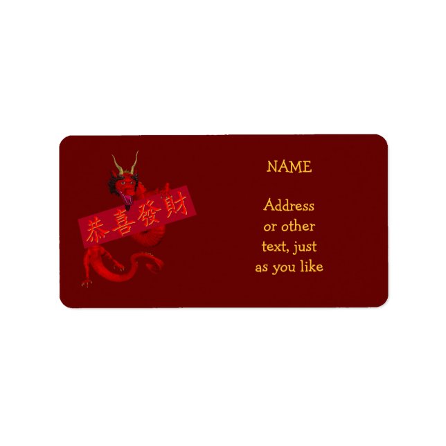 Sweet Chinese Red Dragon Adressaufkleber (Vorne)