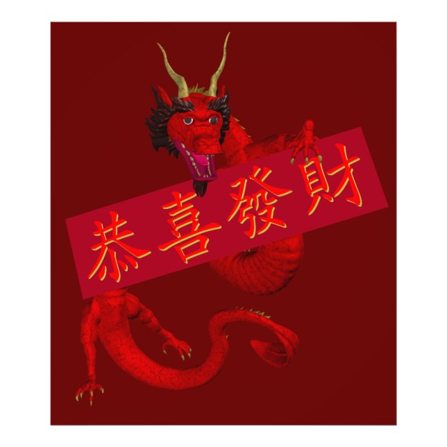 Sweet Chinese Red Dragon Fotodruck (Vorne)