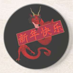 Sweet Chinese Red Dragon Untersetzer