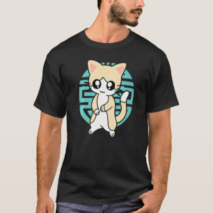 Sweet Kitten Ich meine, ich Kitty I Kids Chat T-Shirt