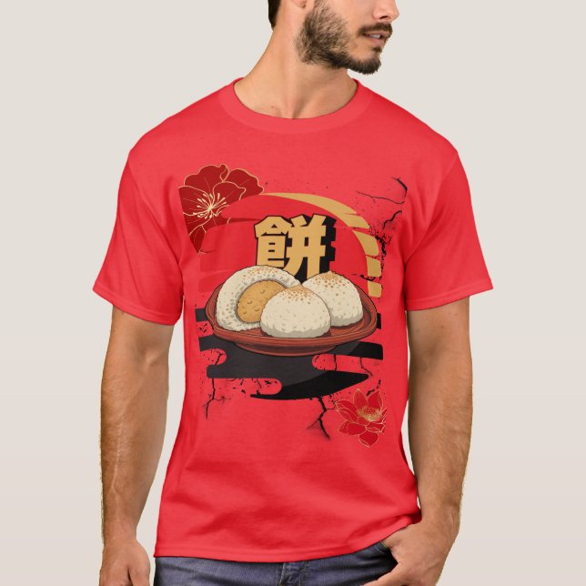 Sweet Mochi Dreams T - Shirt (Vorderseite)