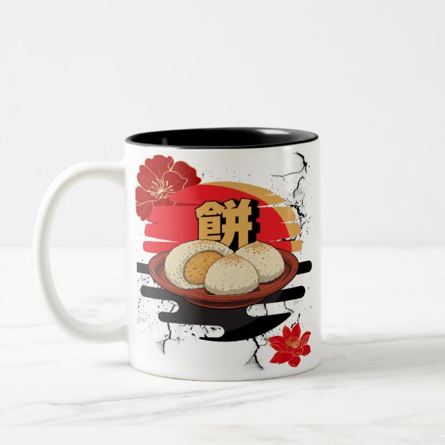 Sweet Mochi Dreams Tasse (Links)