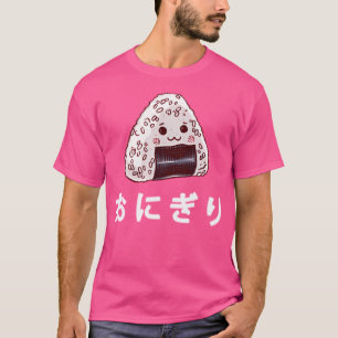 Sweet Onigiri Reißball mit japanischer Schrift T-Shirt