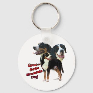 Swissie Trio 2 - Keychainj Schlüsselanhänger