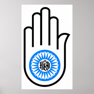 Symbol Ahimsa Hinduismus Buddhist Jaina Jainismus Poster