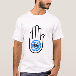 Symbol Ahimsa Hinduismus Buddhist Jaina Jainismus  T-Shirt
