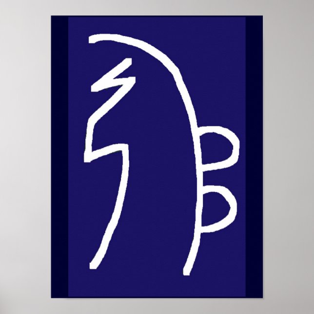 SYMBOL ART 2014 - Reiki Master Practice Poster (Vorne)