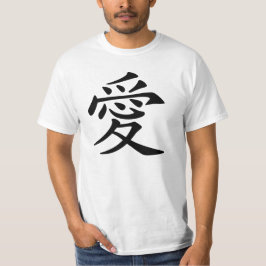 Symbol der chinesischen Liebe T-Shirt