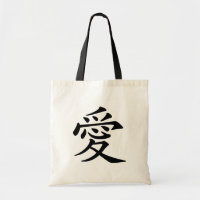 Symbol der chinesischen Liebe