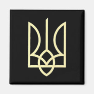 Symbol der Ukraine Mittlere Ukrainische Armee Mili Magnet