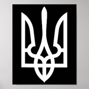Symbol der Ukraine Mittlere Ukrainische Armee Mili Poster