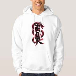 Symbol des Kraftdrachens Hoodie