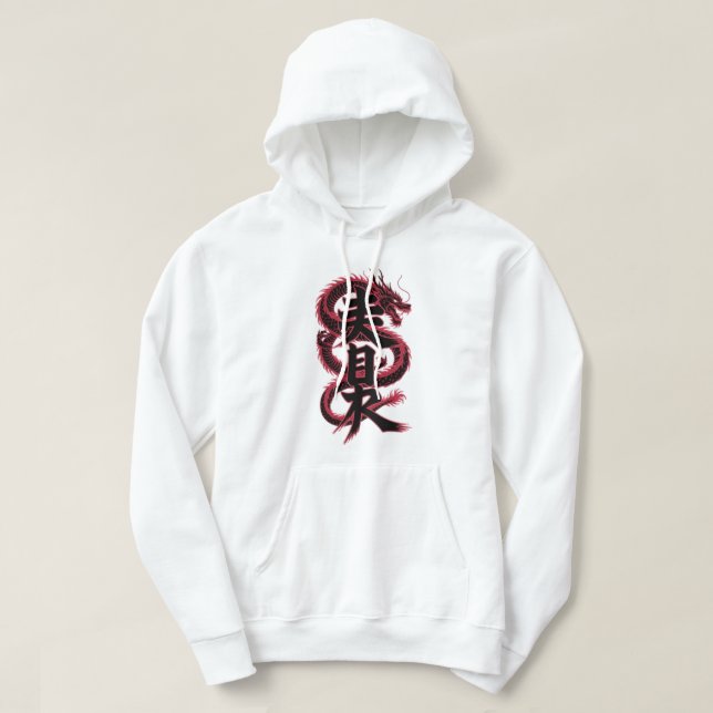 Symbol des Kraftdrachens Hoodie (Design vorne)