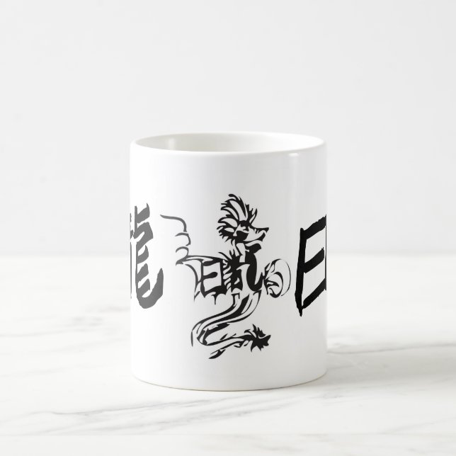 Symbol-Drache Tasse (Mittel)