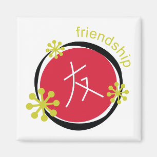 Symbol-Freundschaftsgeschenk für chinesische Schri Magnet
