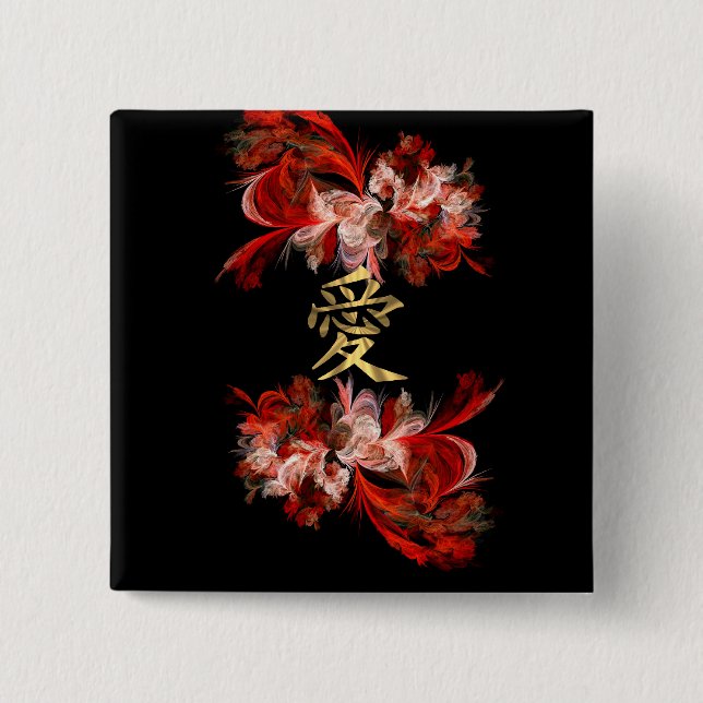 Symbol für chinesische Liebe auf rotem Fraktal Button (Vorderseite)