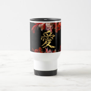 Symbol für chinesische Liebe auf rotem Fraktal Reisebecher