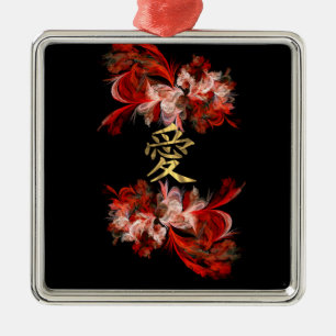 Symbol für chinesische Liebe auf rotem Fraktal Silbernes Ornament