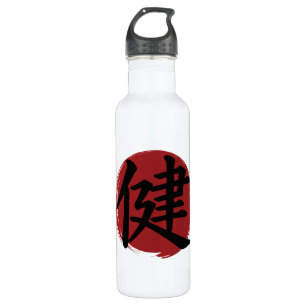 Symbol für das gesundheitliche Kanji Japanische Ka Edelstahlflasche