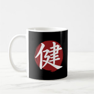Symbol für das gesundheitliche Kanji Japanische Ka Kaffeetasse