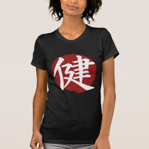 Symbol für das gesundheitliche Kanji Japanische Ka T-Shirt