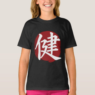 Symbol für das gesundheitliche Kanji Japanische Ka T-Shirt