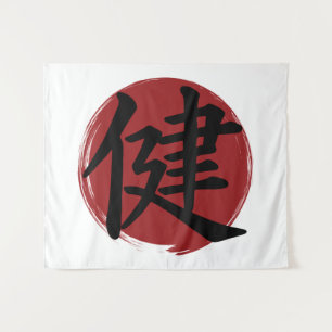 Symbol für das gesundheitliche Kanji Japanische Ka Wandteppich